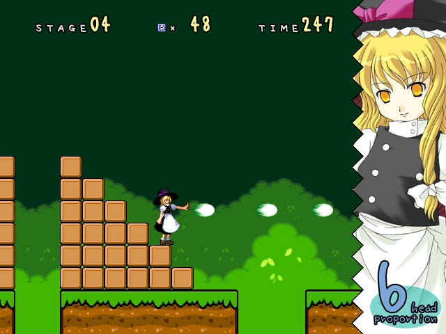 超级魔理沙大陆1.0 电脑版