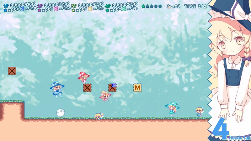 超级魔理沙大陆1.0 电脑版