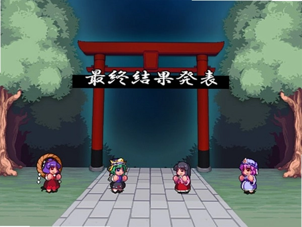 东方运动大祭1.0.0 官方版
