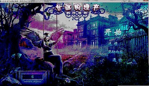 Ů�׵��Ų�4:ʮָ����1.0 ��ذ�