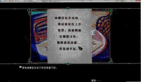 Ů�׵��Ų�4:ʮָ����1.0 ��ذ�