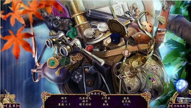 皇家侦探2:暗影女王1.0 中文版