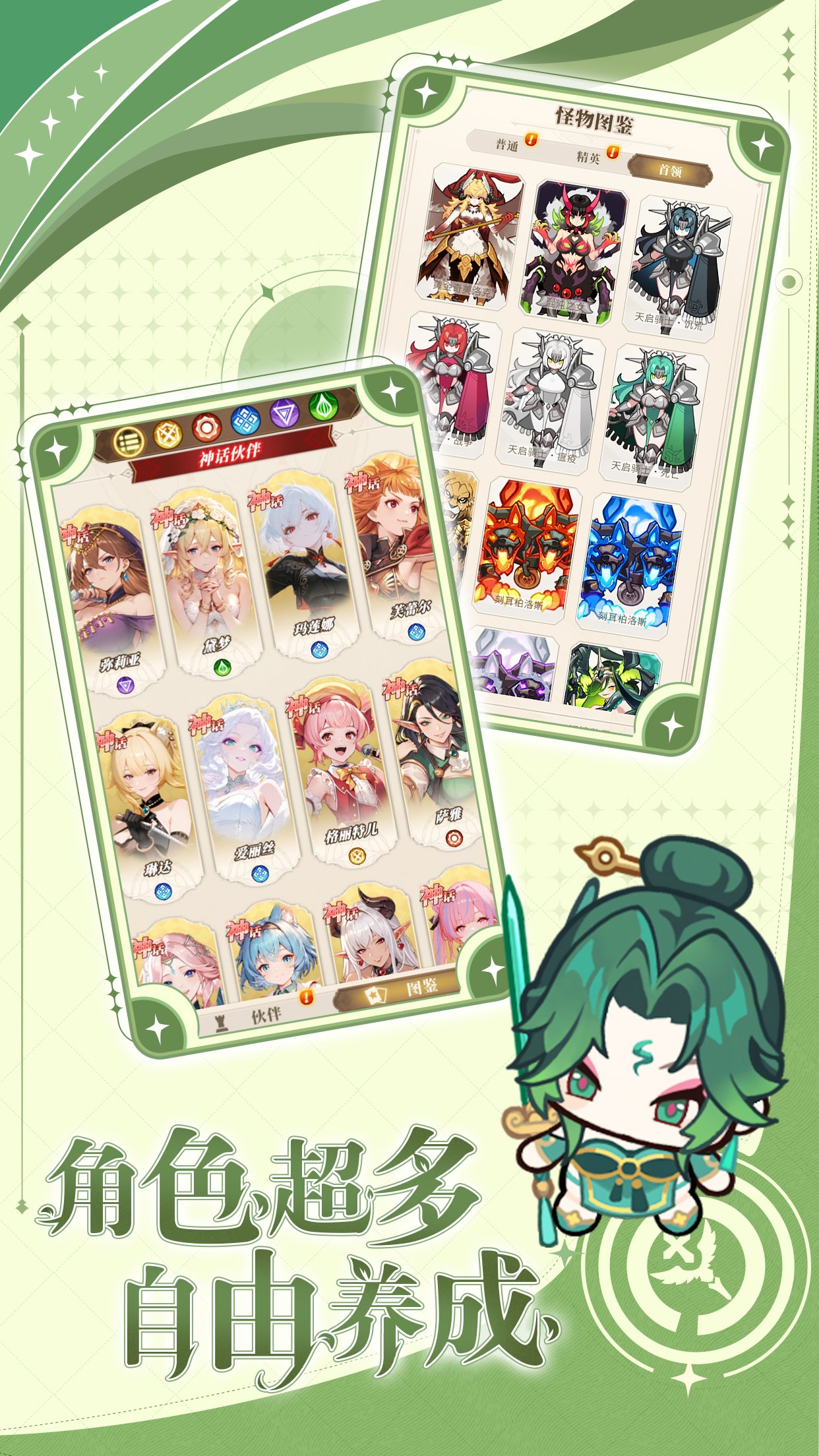 �Ķ����߹ٷ���v1.0.43 ��׿��