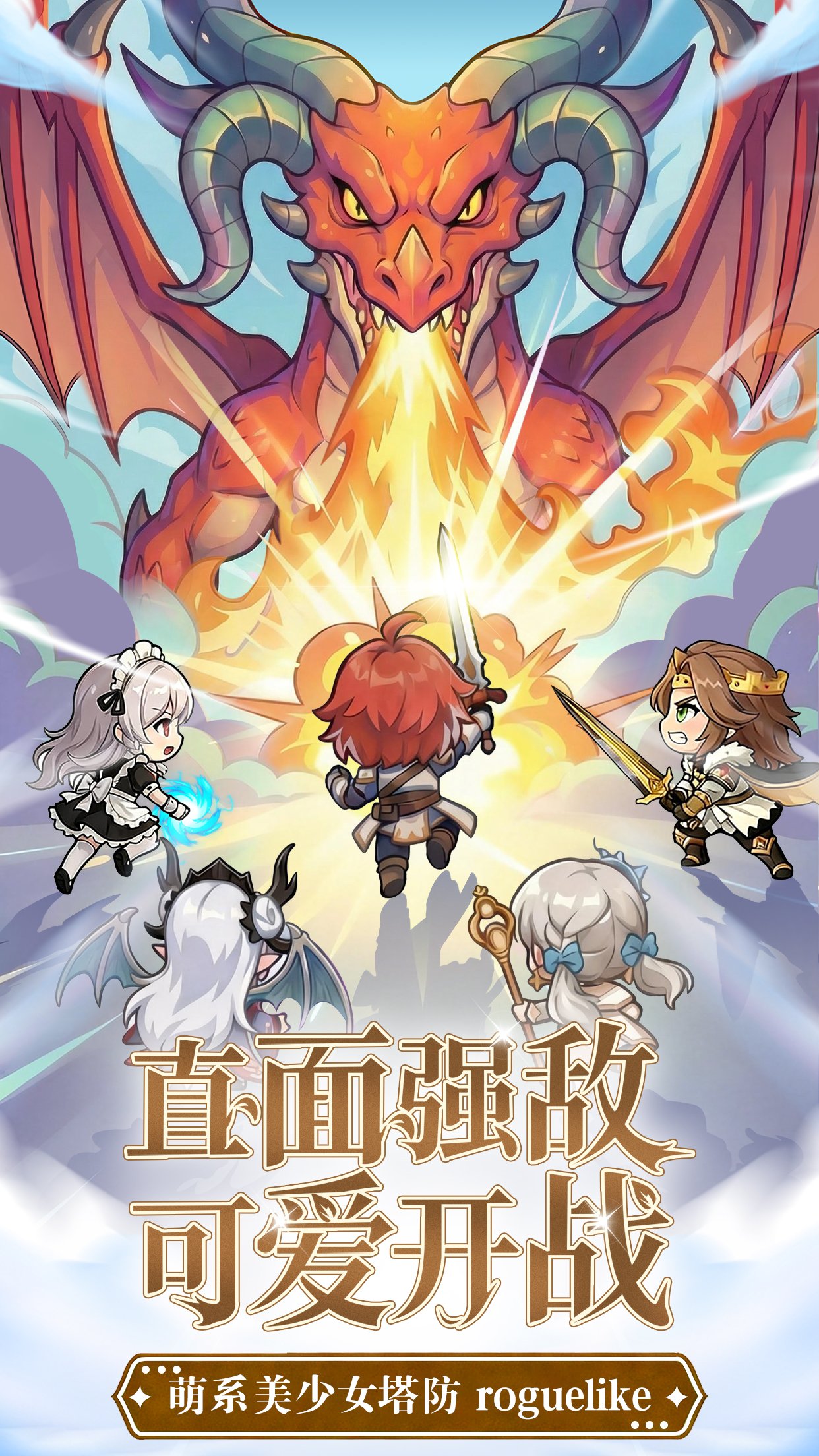 �Ķ����߹ٷ���v1.0.43 ��׿��