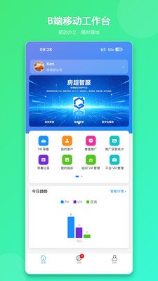 �����Ƿ�appv1.0.72 ���°�