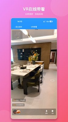 �����Ƿ�appv1.0.72 ���°�
