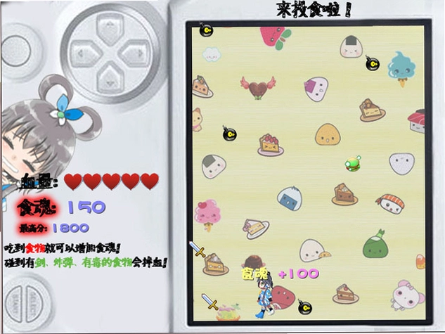 �Ի��ƻ�v1.0 ��Ѱ�
