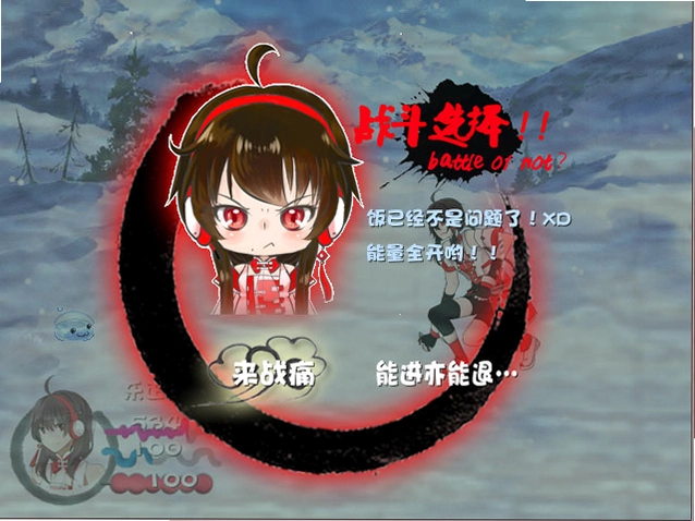 �Ի��ƻ�v1.0 ��Ѱ�