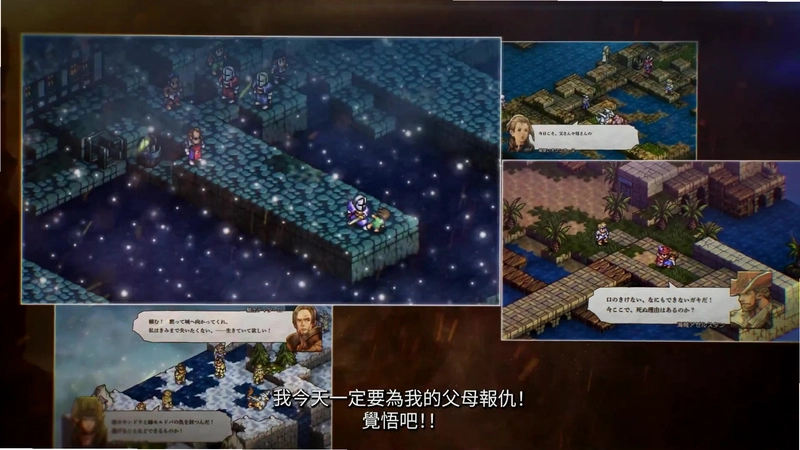 皇家骑士 自走棋1.0.0 自走棋手游