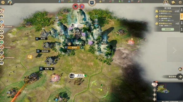 ����־�����v0.19.8 ���°�
