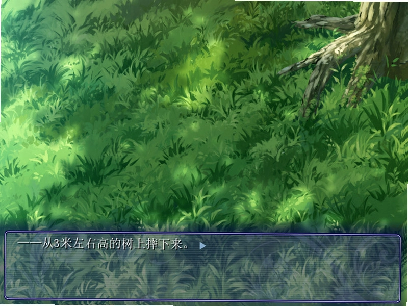 苍蓝眼瞳的人偶1.0 官方版