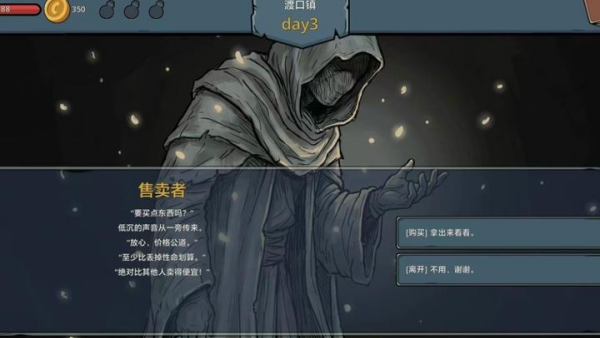 �ֻ�������Ϸv1.0.6 ��׿��