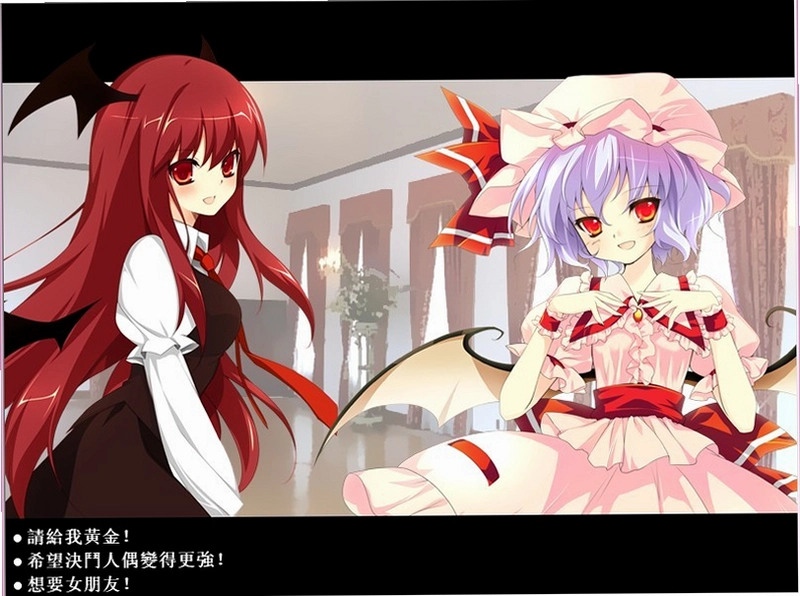 东方口袋战争21.0