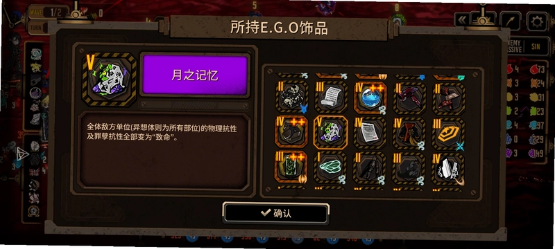 月之记忆v1.0 官方版