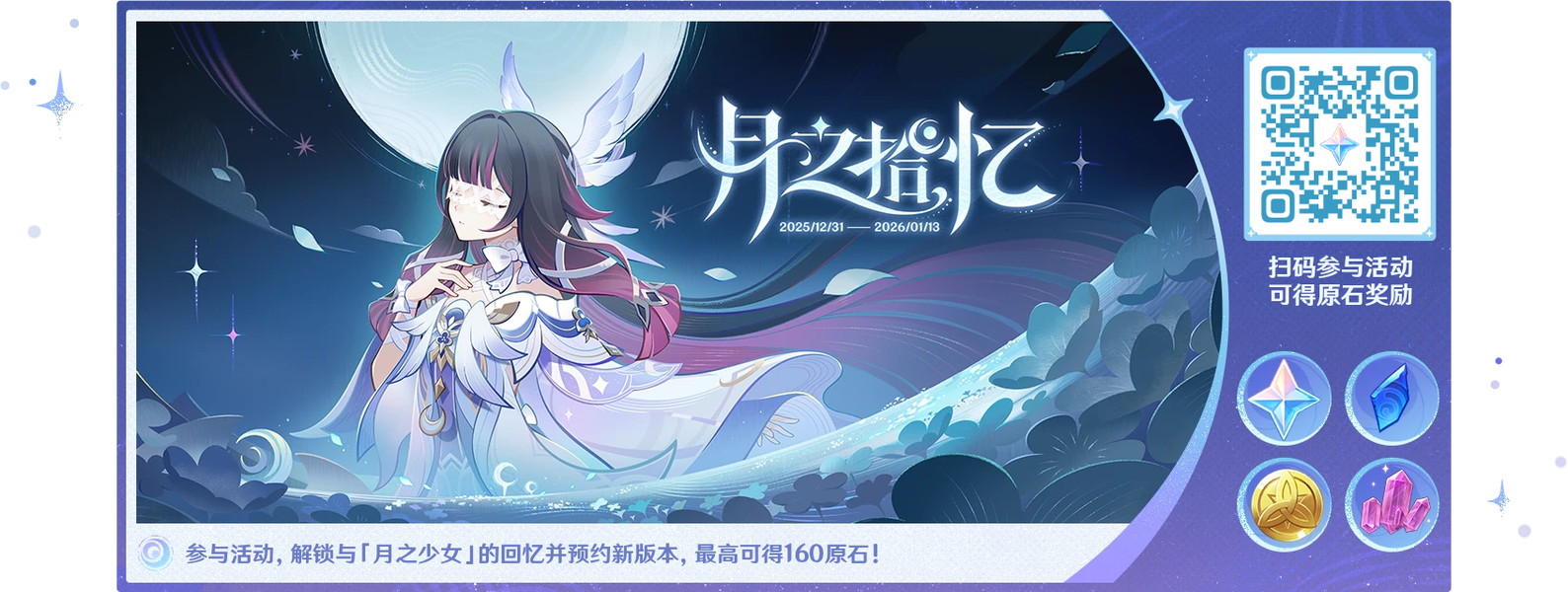 ��֮����v1.0 �ٷ���