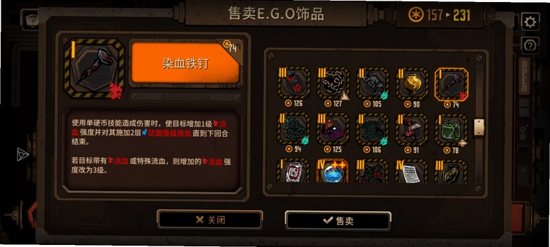 月之记忆v1.0 官方版