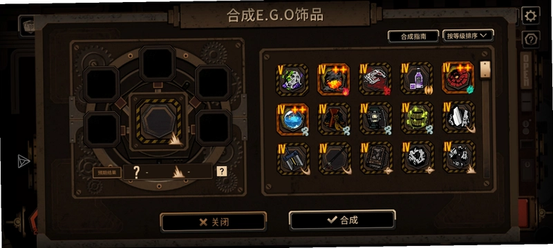 月之记忆v1.0 官方版