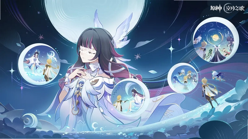月之记忆v1.0 官方版