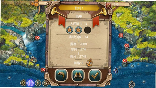 �������������ߣ����İ棩1.0 ������Ϸ