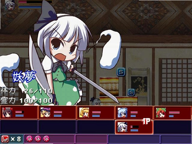 东方游宴世界1.0 最新版