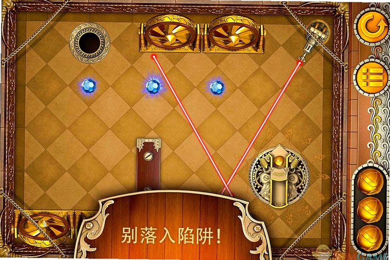 弹弓之谜 中文版1.0 完整版