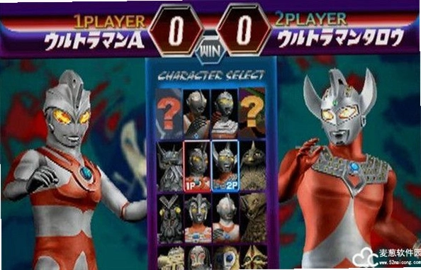 奥特曼格斗进化1.0 中文版
