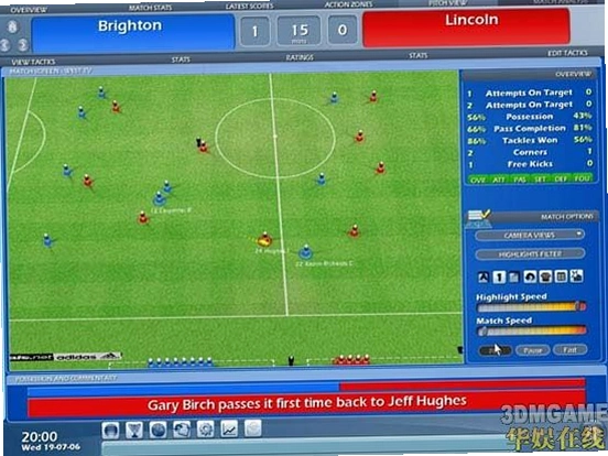 冠军足球经理 Championship Manager2007 中文版