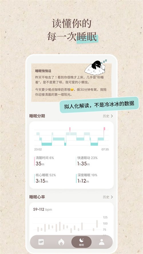 赫灵appv1.0.0 最新版