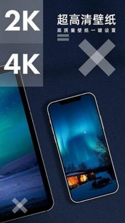 ���Ʊ�ֽ��̬��ֽv3.3.0 ���°�