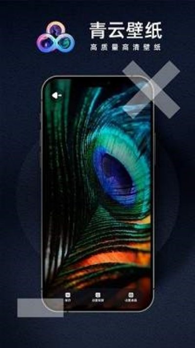 ���Ʊ�ֽ��̬��ֽv3.3.0 ���°�