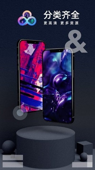 ���Ʊ�ֽ��̬��ֽv3.3.0 ���°�