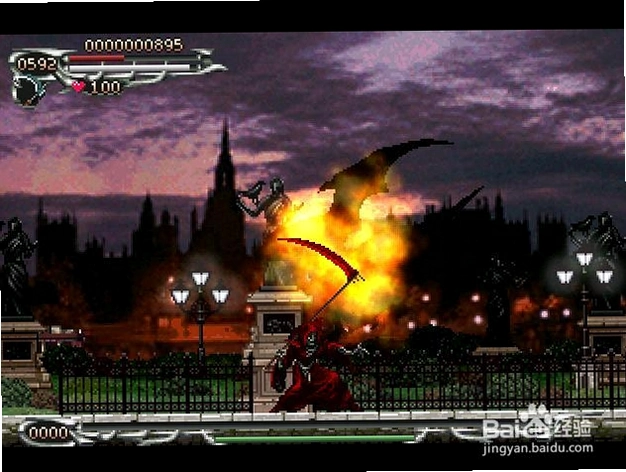 恶魔城对战版1.0.0 绿色版