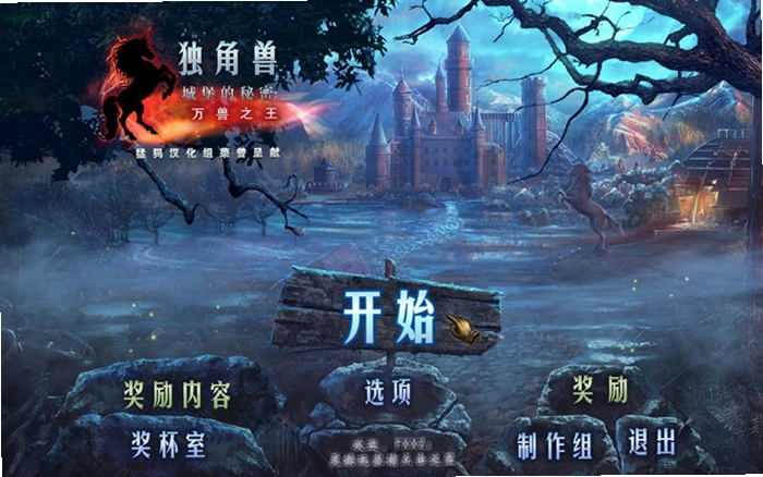 �����޳Ǳ�֮��2:Ұ��֮��1.0