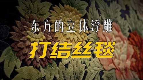 传说中的东方:旭日1.0