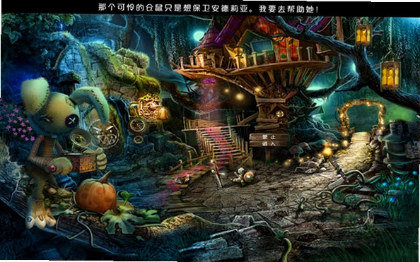 安吉丝的梦境1.0 中文版