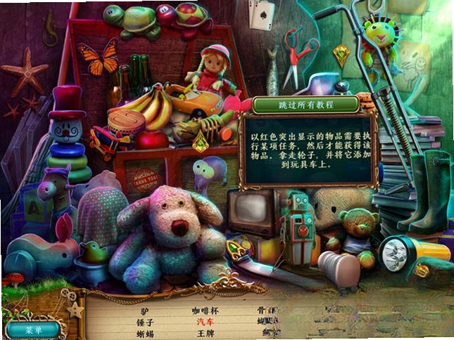 安吉丝的梦境1.0 中文版