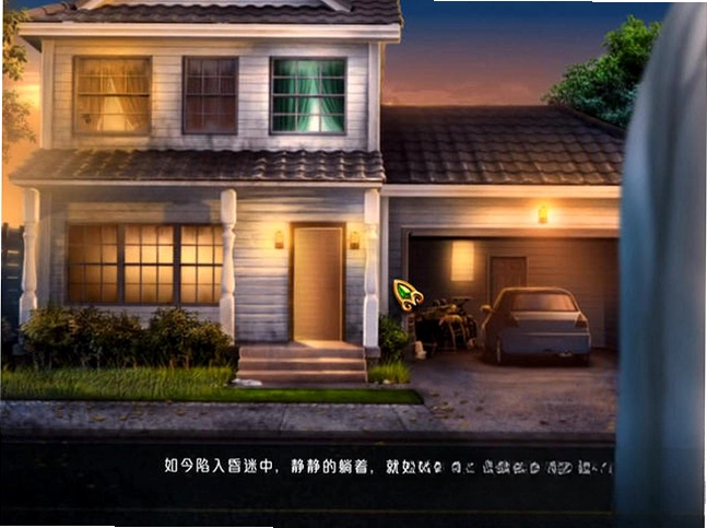 安吉丝的梦境1.0 中文版