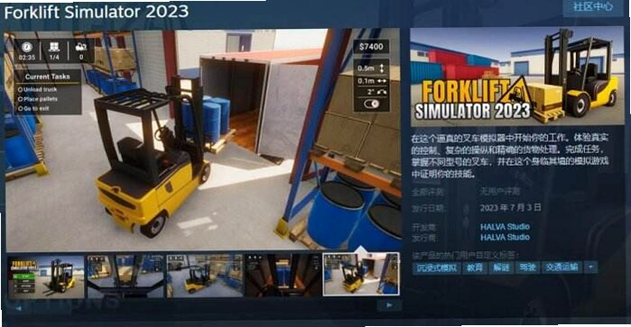 �泵ģ��v1.0 ģ���ʻ