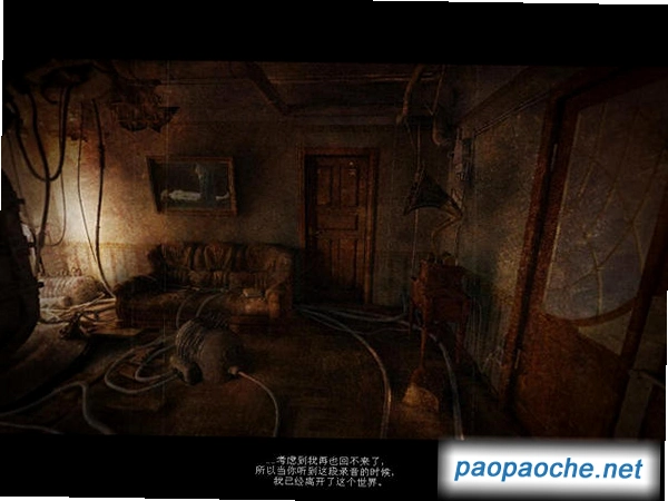 光之社团:死亡的工匠1.0 典藏版