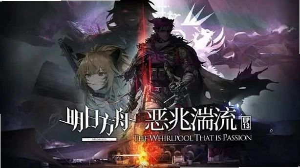 恶兆v1.0 完整版