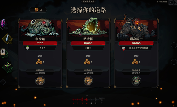 死而符生手机版v1.0.64 安卓版