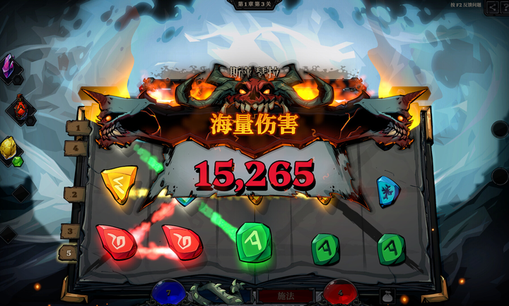 死而符生手机版v1.0.64 安卓版