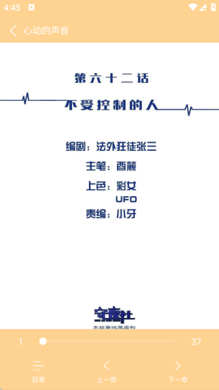 �������������°�v1.01 �ٷ���