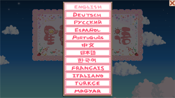 ��¶�������ǹ���������(Stardew Valley)v1.6.15.0 ��׿��