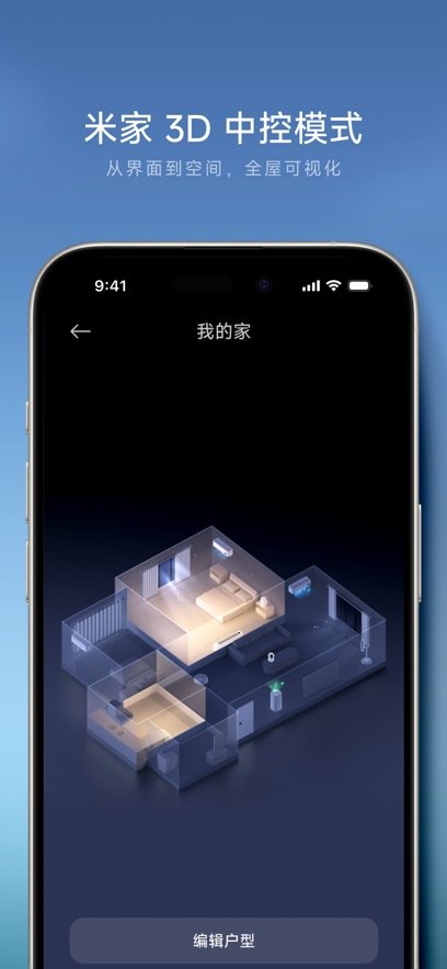 �׼�app����v11.5.200 ��׿��