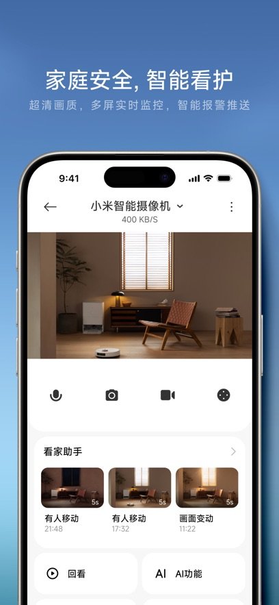 �׼�app����v11.5.200 ��׿��