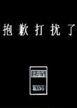 ��Ǹ������1.0 ���°�