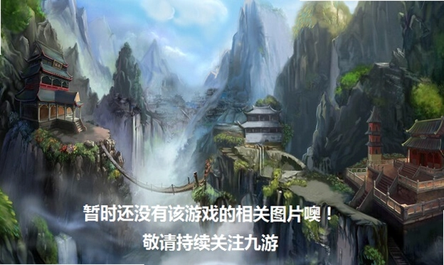 苍绿の姬骑士 中文版1.0