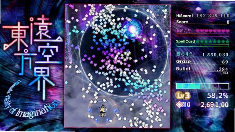 东方Drops 东方水滴1.0.0