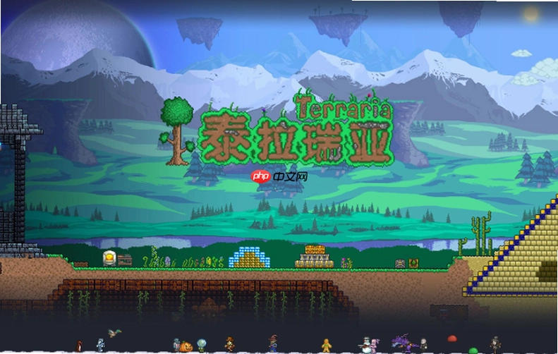 Terraria 泰拉瑞亚1.4.4.9 最新版